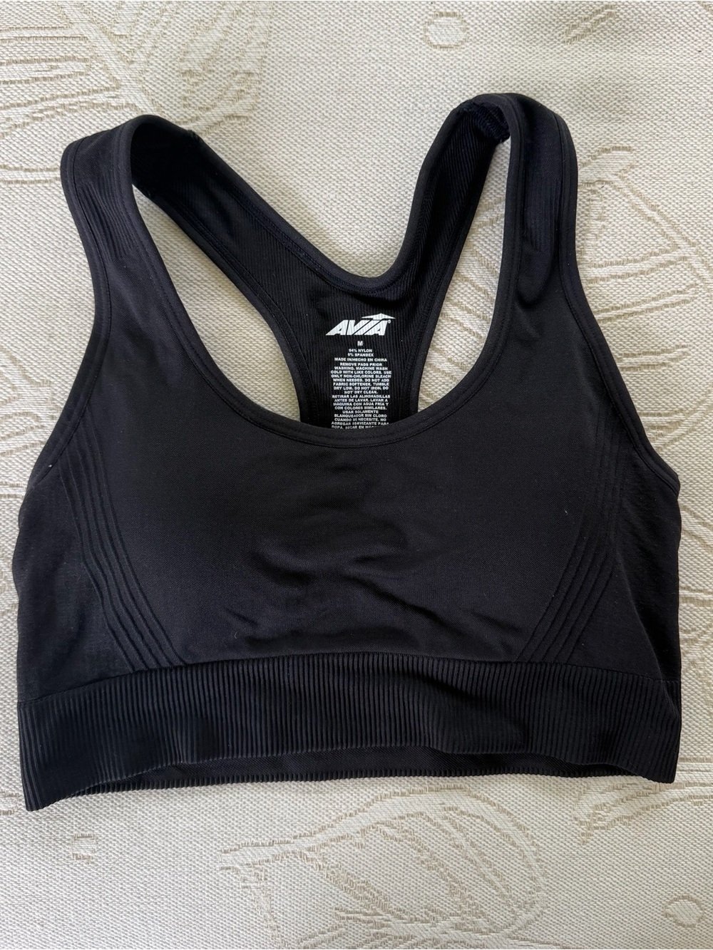 Avia Black Seamless Racerback Support Sports Bra